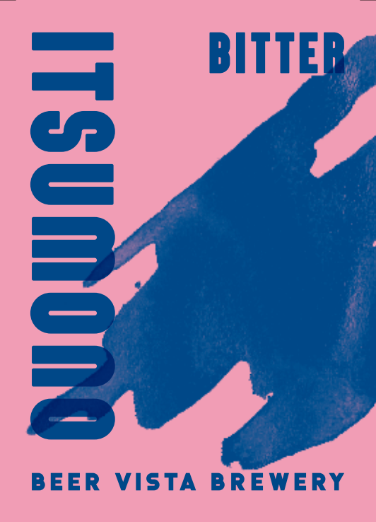 【お得！】VISTAのビール6本セット