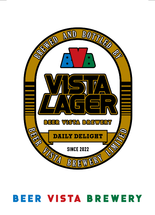 【お得！】VISTAのビール6本セット