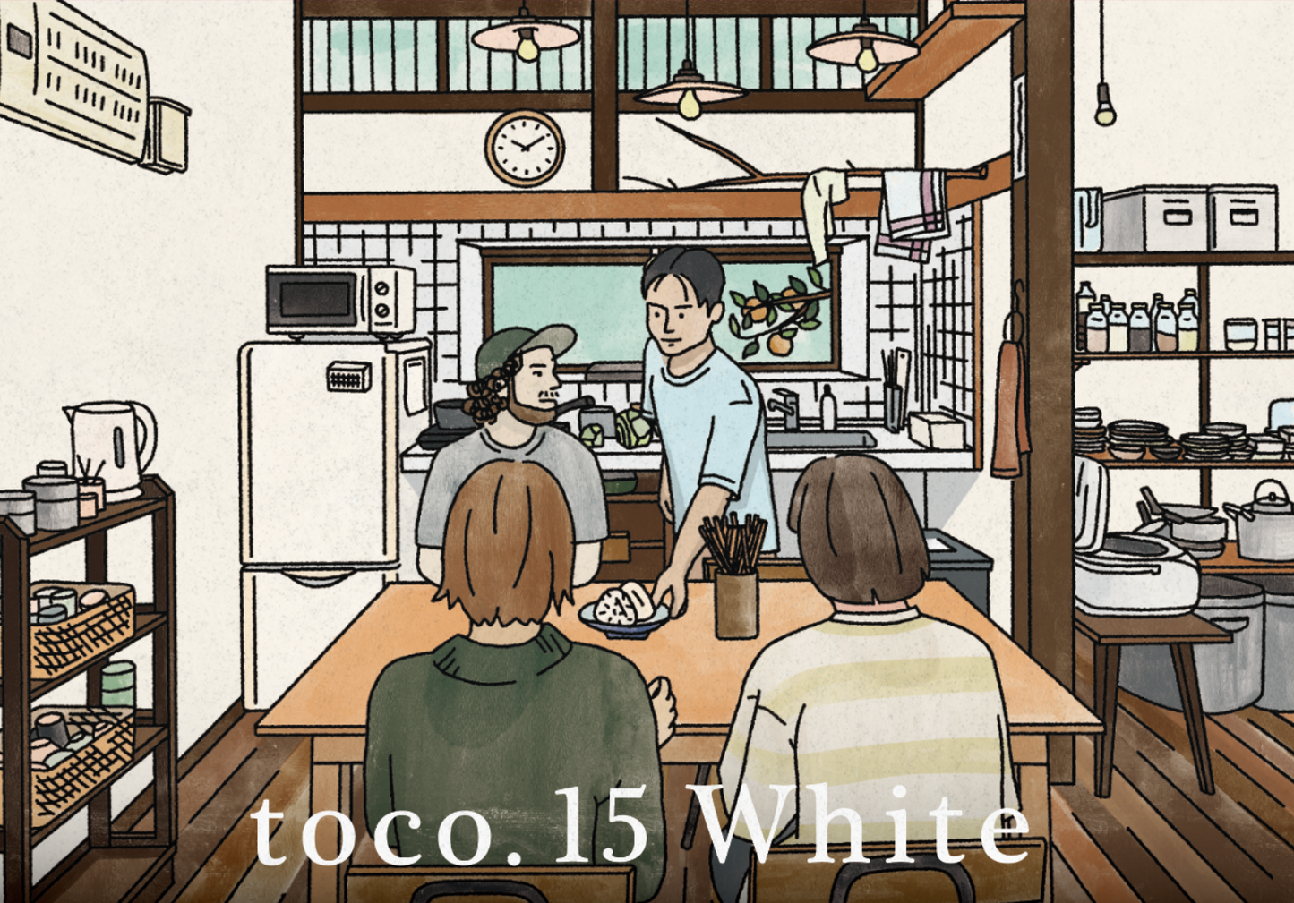 toco. 15 White - White Ale /w Rice, Natsumikan peel, Shiso 6本セット