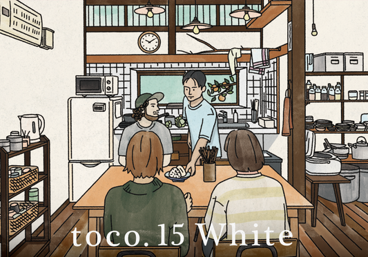 toco. 15 White - White Ale /w Rice, Natsumikan peel, Shiso 6本セット