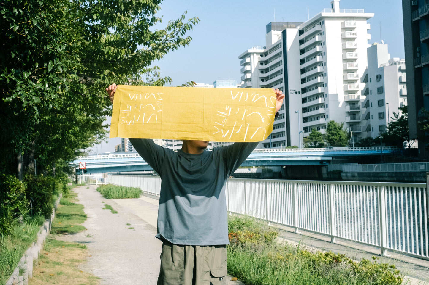 BEER VISTA 手拭い